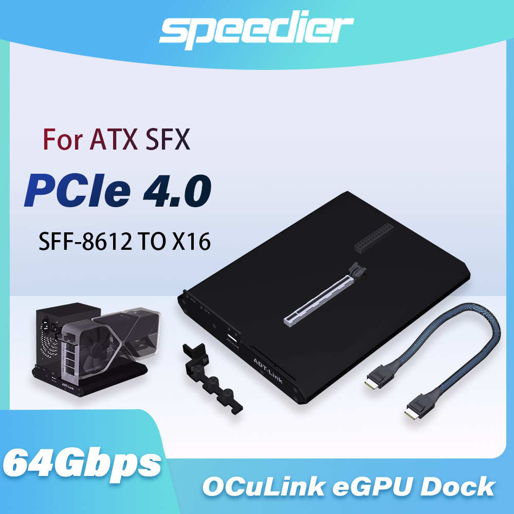 Oculink Gpu Dock Station - OCuLink eGPUドック PCIe 4.0 X4 SFF-8612
