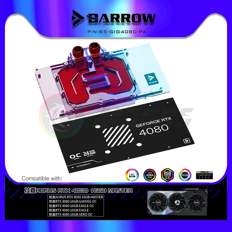 Rtx 4080 Water Cooling Block - BARROW GPU ウォーターブロック ギガバイト AORUS RTX
