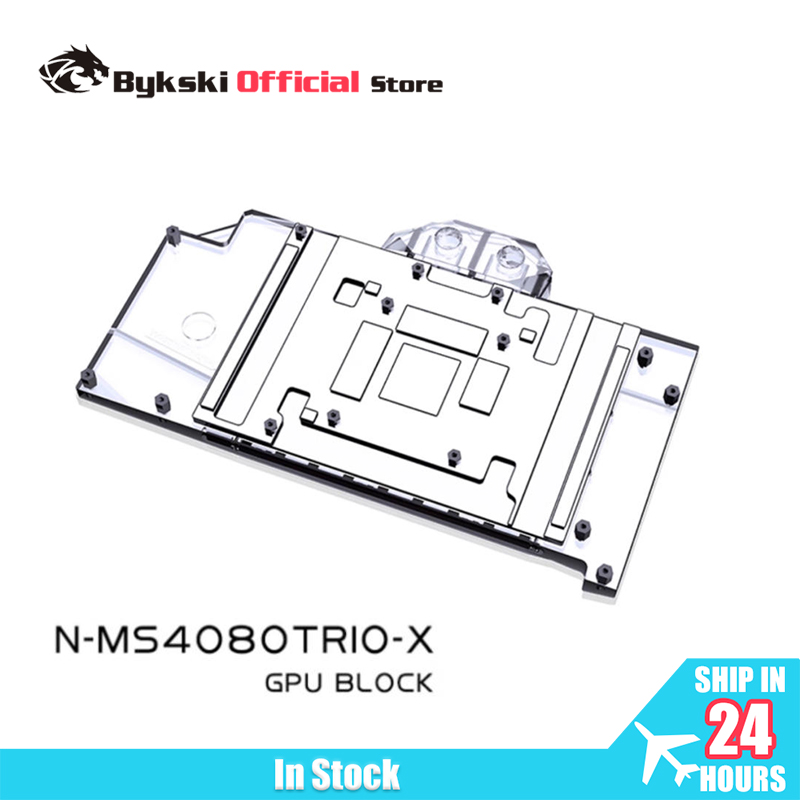 Rtx 4080 Water Cooling Block - Bykski GPUブロック MSI RTX 4080 Suprim