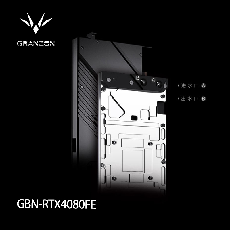 Rtx 4080 Water Cooling Block - Granzon GPU ブロック NVIDIA RTX 4080