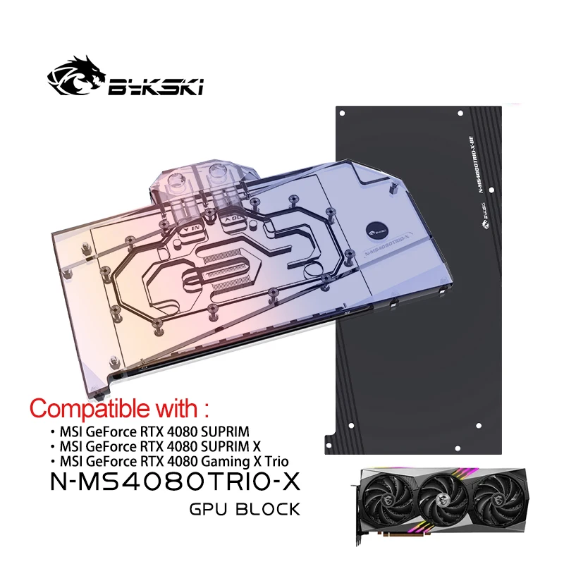 Rtx 4080 Water Cooling Block - Bykski製GPUブロック MSI RTX 4080 Suprim X