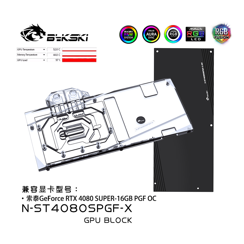 Bykski GPU ブロック Zotac GeForce  - Rtx 4080 Water Cooling Block のレビューと価格