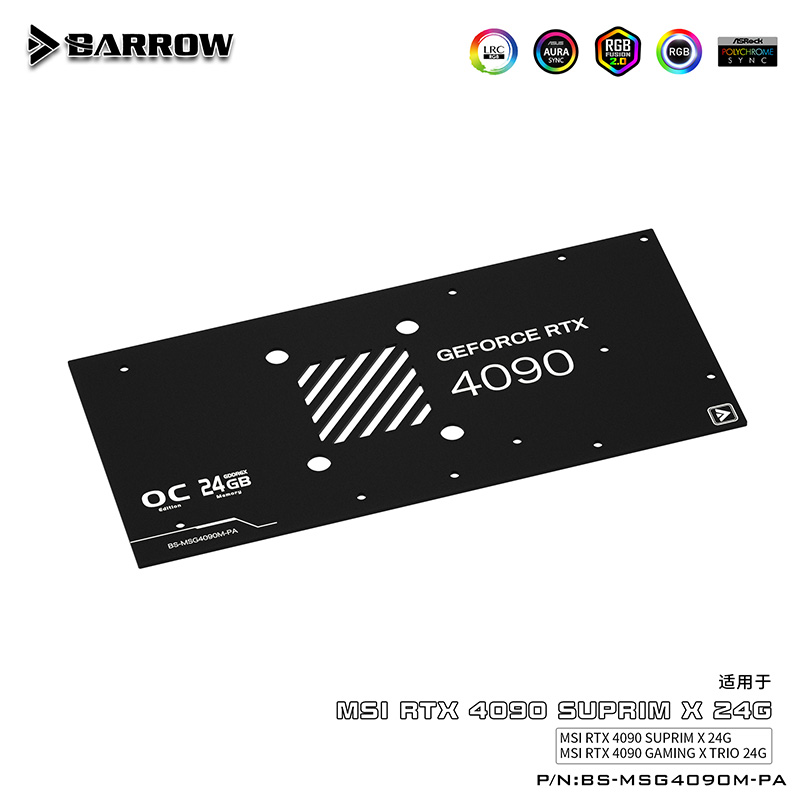 BARROW G1/4 インチ フルカバーウォーターブロック - Rtx 4090 Water Block Full Cover のレビューと価格