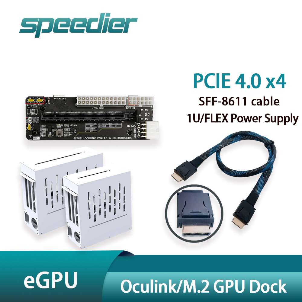 eGPU PCIE 4.0 X4 Oculink / M.2 - Oculink Gpu Dock Station のレビューと価格