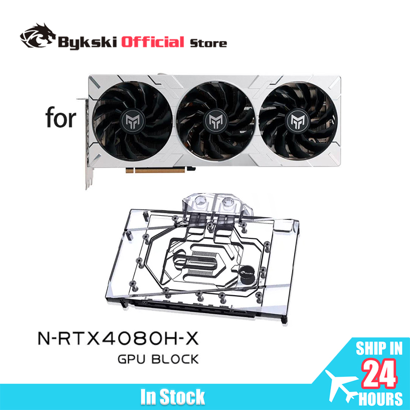 Bykski GPU ブロックは、NVIDIA RTX 40 - Rtx 4080 Water Cooling Block のレビューと価格