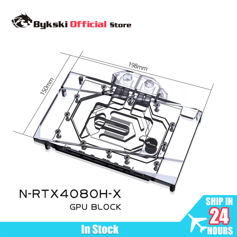 Bykski GPU ブロックは、NVIDIA RTX 40 - Rtx 4080 Water Cooling Block のレビューと価格