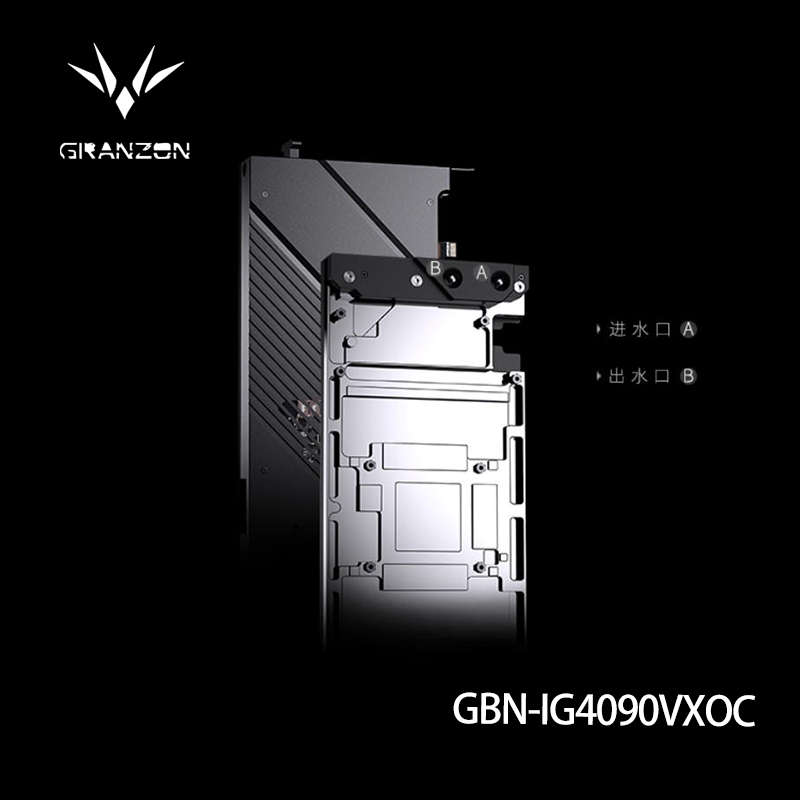 カラフルIGame GeForce RTX 4090 Vul - Rtx 4090 Water Block Full Cover のレビューと価格