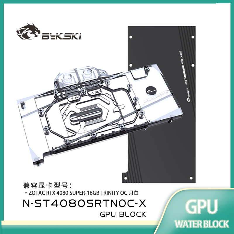 Bykski GPU ブロック ZOTAC RTX 4080 - Rtx 4080 Water Cooling Block のレビューと価格